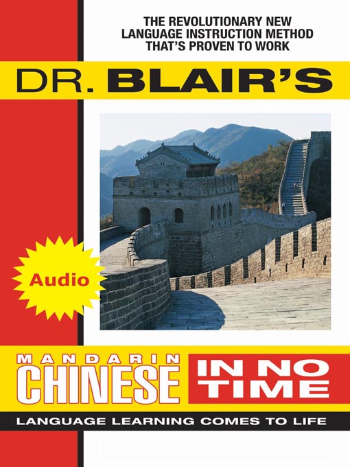 Click image to view full cover